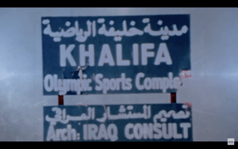 10 Amazing Things About Khalifa Stadium (FIFA World Cup 2022 Venue) 5 Screenshot 2022-10-09 at 10.10.38 AM
